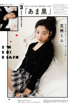 老熟女重囗味HDXX70星空
